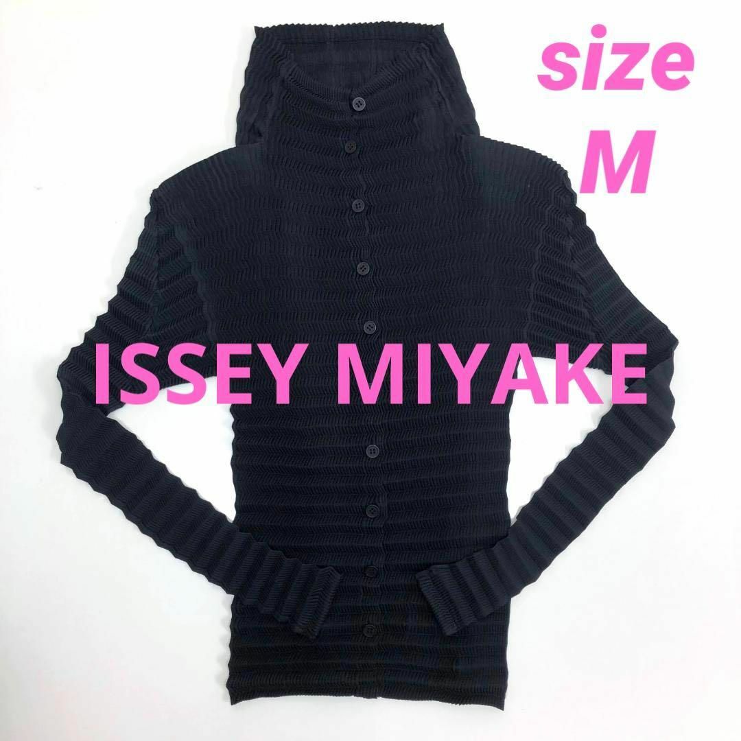 ISSEY MIYAKE(イッセイミヤケ)の☆美品☆ISSEY MIYAKE  長袖シャツ ブラウス トップス 黒 レディースのトップス(シャツ/ブラウス(長袖/七分))の商品写真