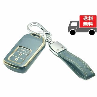 ホンダ(ホンダ)の送料無料★キーホルダー付★ホンダ用 キーケース★ブルーグレイ３ボタン★①(車内アクセサリ)