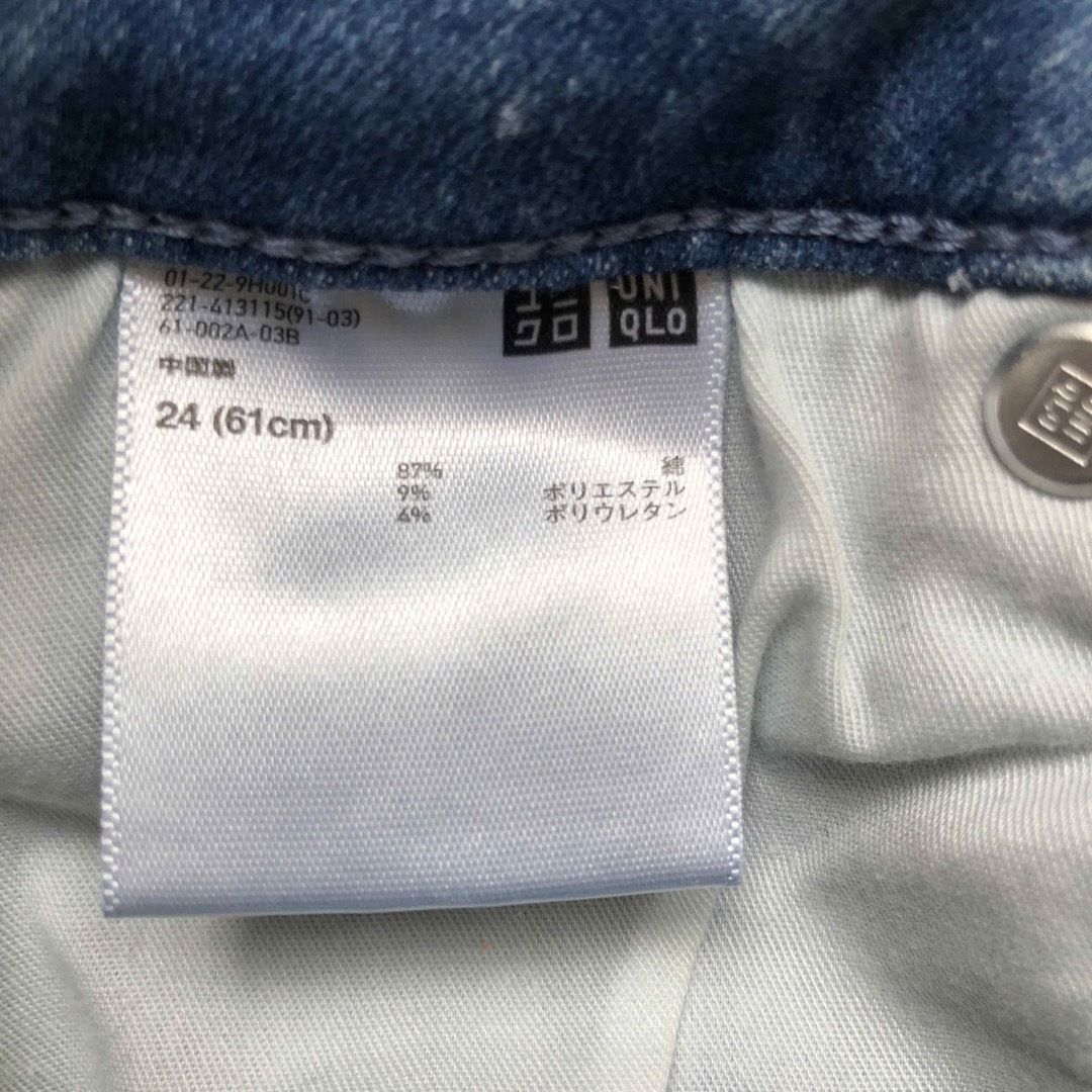 UNIQLO(ユニクロ)のUNIQLO JEANS スキニーデニム24インチ レディースのパンツ(デニム/ジーンズ)の商品写真