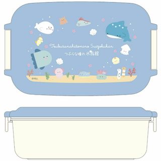 OSKオーエスケー 弁当箱 つぶらな瞳の水族館 ランチボックス 仕切付 ブルー (弁当用品)