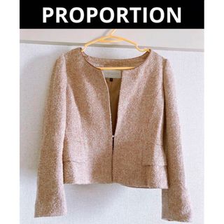 プロポーションボディドレッシング(PROPORTION BODY DRESSING)の美品 PROPORTION プロポーション セレモニー ツイード ジャケット L(スーツ)