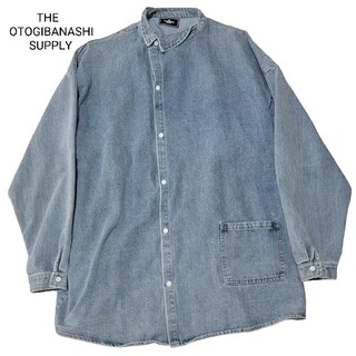 アトモス(atmos)の【完売】THE OTOGIBANASHI SUPPLY デニムシャツ XL(シャツ)