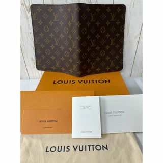 LOUIS VUITTON - LOUIS VUITTON  モノグラム アジェンダ・ビューローR20100