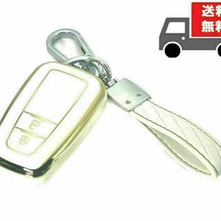 トヨタ(トヨタ)の送料無料★キーホルダー付★トヨタ用★キーケース カバー★ホワイト2ボタン☆②(車内アクセサリ)