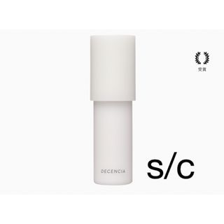 ディセンシア(DECENCIA)のディセンシア モイストS／C コンセントレート ＜敏感肌用美容液＞ 36mL(美容液)