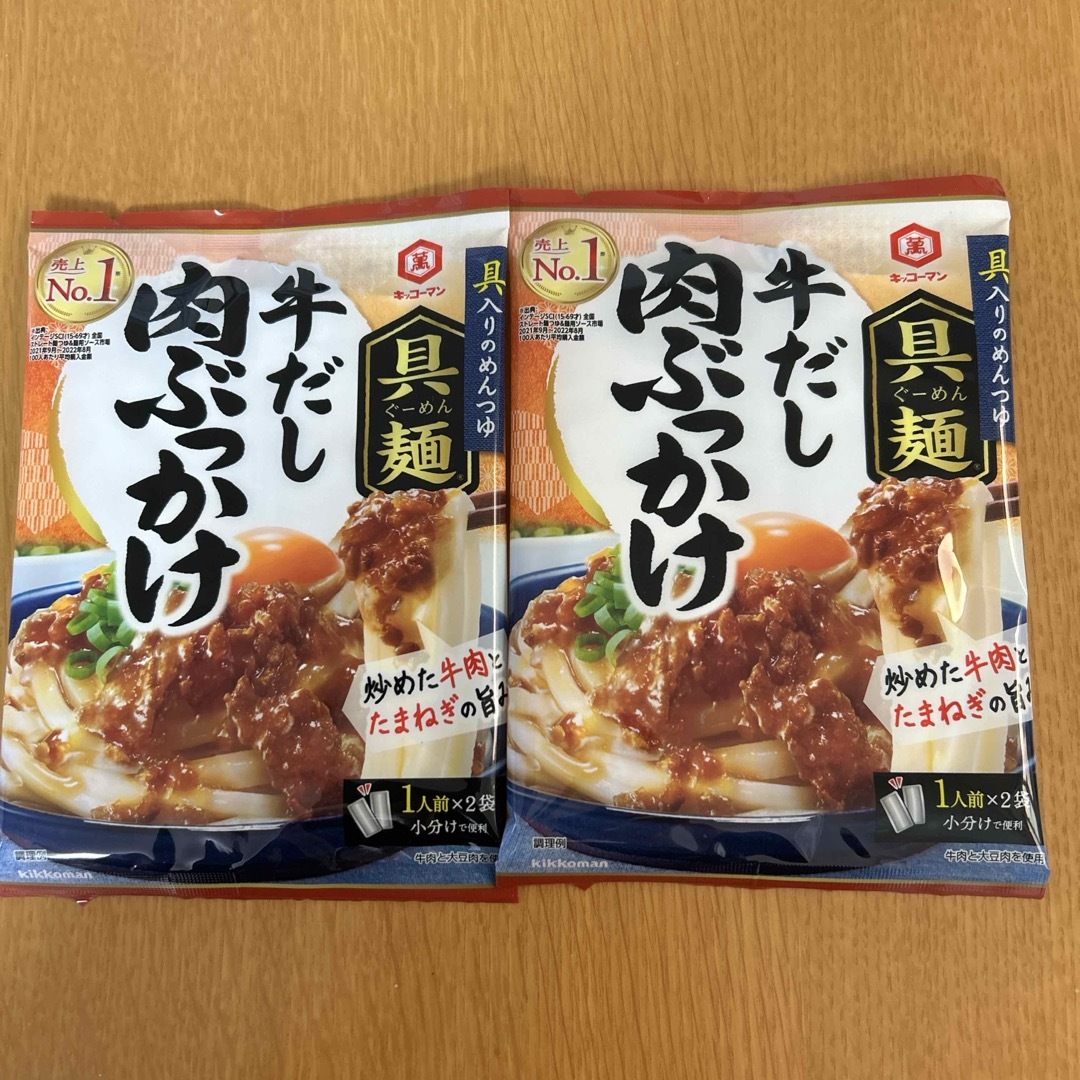 キッコーマン(キッコーマン)のキッコーマン 具麺　牛だし肉ぶっかけ　１００ｇ　2袋 食品/飲料/酒の食品(調味料)の商品写真