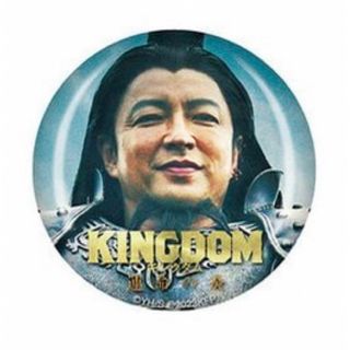 映画 KINGDOM キングダム 運命の炎 缶バッジ　大沢たかお　王騎将軍(男性タレント)