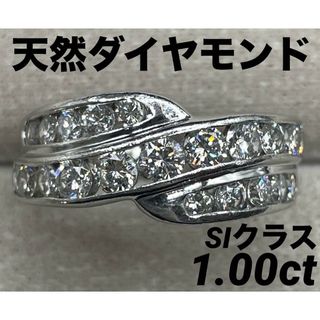 JD116★高級 ダイヤモンド1ct プラチナ リング(リング(指輪))