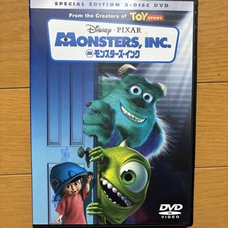 モンスターズ・インク DVD