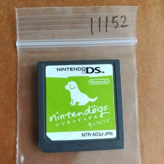 ニンテンドーDS(ニンテンドーDS)のnintendogs 柴＆フレンズ(携帯用ゲームソフト)