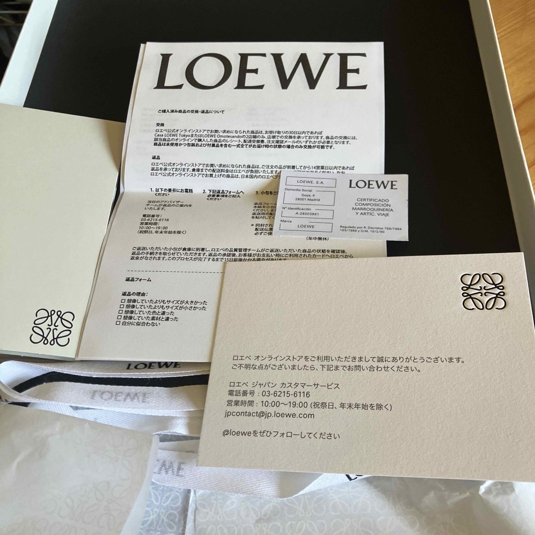 LOEWE(ロエベ)のロエベタンクトップ レディースのトップス(タンクトップ)の商品写真