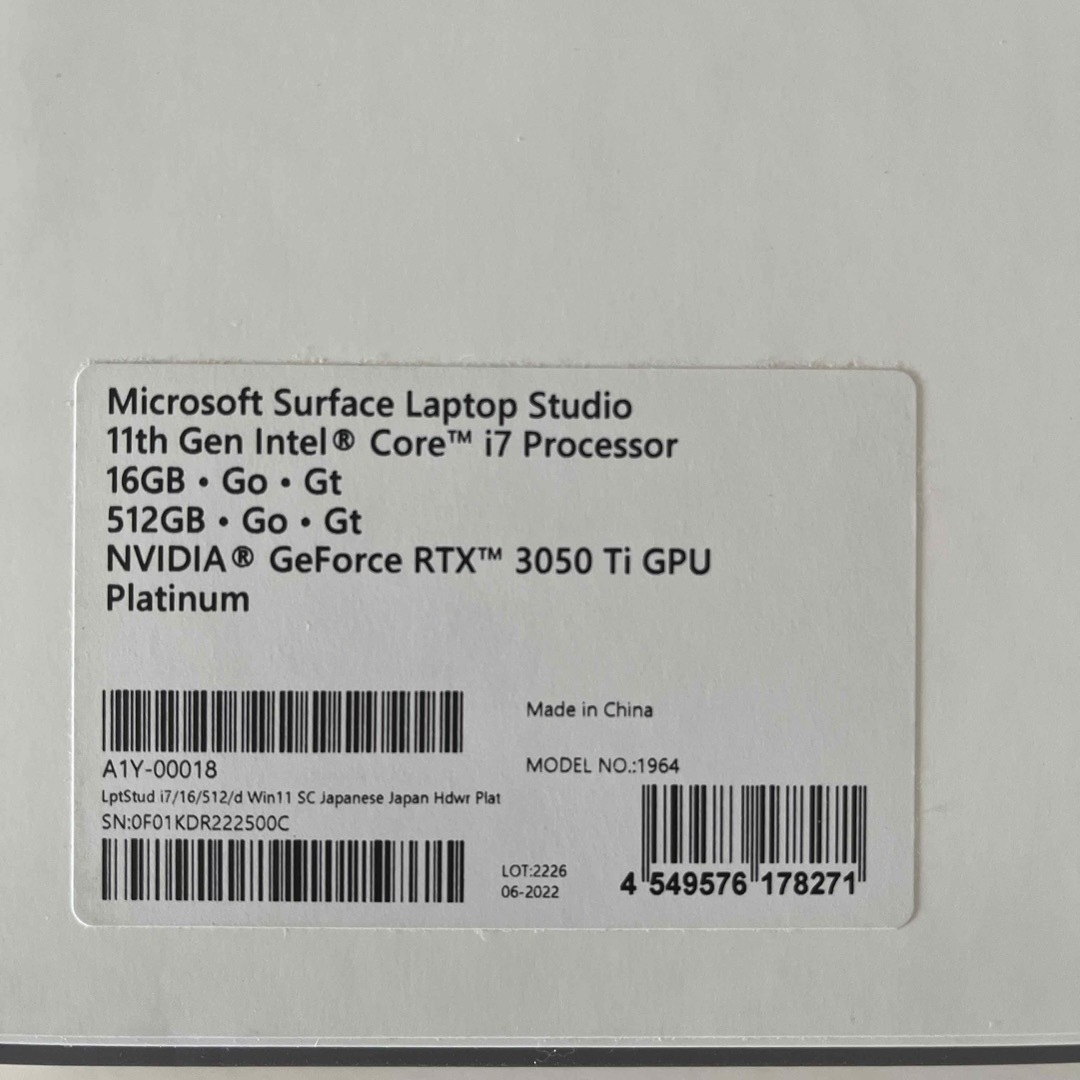 Microsoft(マイクロソフト)のマイクロソフト｜Microsoft Surface Laptop Studio  スマホ/家電/カメラのPC/タブレット(ノートPC)の商品写真