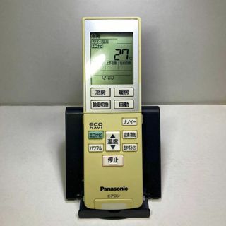 パナソニック(Panasonic)のパナソニック エアコンリモコン A75C3955 動作確認済み 2442128(エアコン)