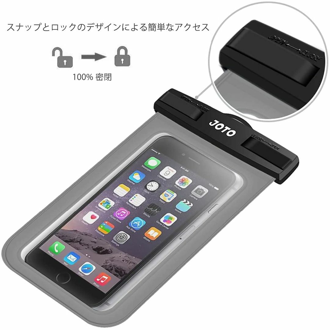 【色:グレー】JOTO 防水ケース IPX8認定 携帯電話用ドライバッグ 最大7 スマホ/家電/カメラのスマホアクセサリー(その他)の商品写真