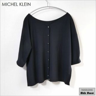 MICHEL KLEIN - MICHEL KLEIN レディース トップス 五分袖 カットソー M