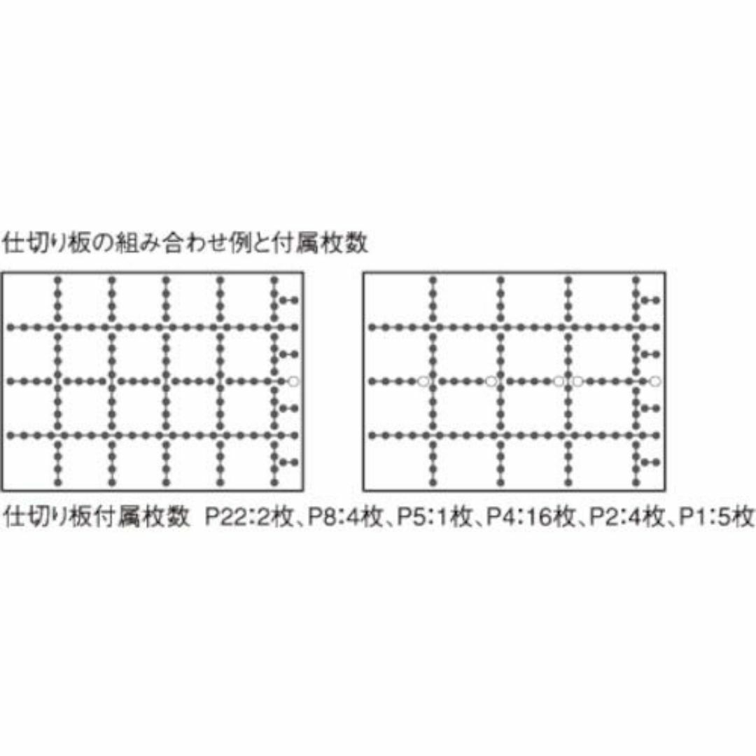 カール事務器 印鑑ケース スチール印箱 中 科目印収納数 80個 SB-7003 その他のその他(その他)の商品写真