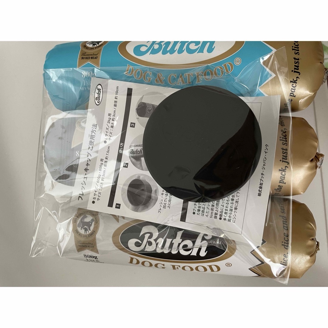 Butch(ブッチ)のButch ブッチ　ドックフード　800g×3本 その他のペット用品(ペットフード)の商品写真