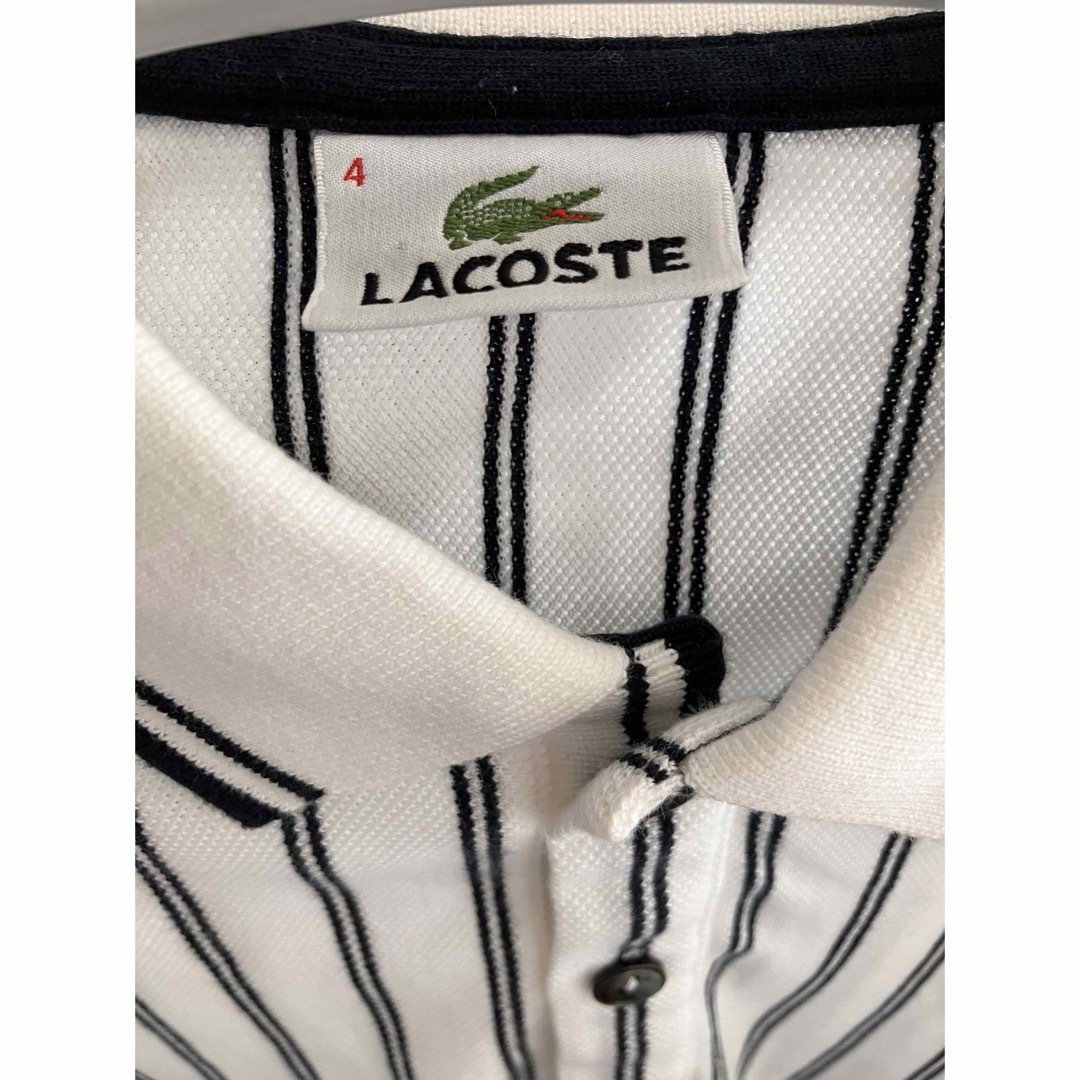 LACOSTE(ラコステ)の【美品】ラコステ　ポロシャツ　ストライプ メンズのトップス(Tシャツ/カットソー(半袖/袖なし))の商品写真