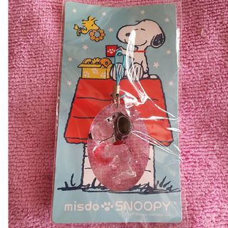 スヌーピー(SNOOPY)のスヌーピー ストラップ 立ちポーズ ミスタードーナツ(キャラクターグッズ)