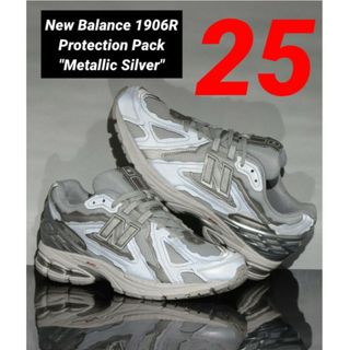 ニューバランス(New Balance)の希少✨限定モデル ニューバランス プロテクションパック M1906DH 25cm(スニーカー)