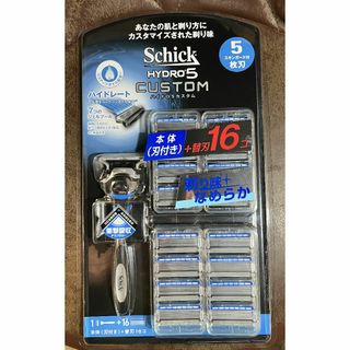 シック(Schick)のシックハイドロ5 シック 5枚刃 カスタム (本体刃付+替刃16コ付)　コストコ(カミソリ)