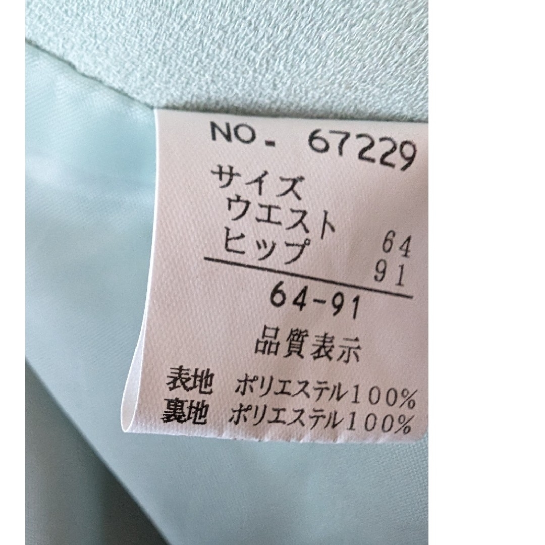 スカートМ日本製 レディースのスカート(ひざ丈スカート)の商品写真