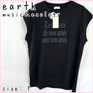 アースミュージックアンドエコロジー(earth music & ecology)のフレンチスリーブロゴTシャツ(Tシャツ(半袖/袖なし))