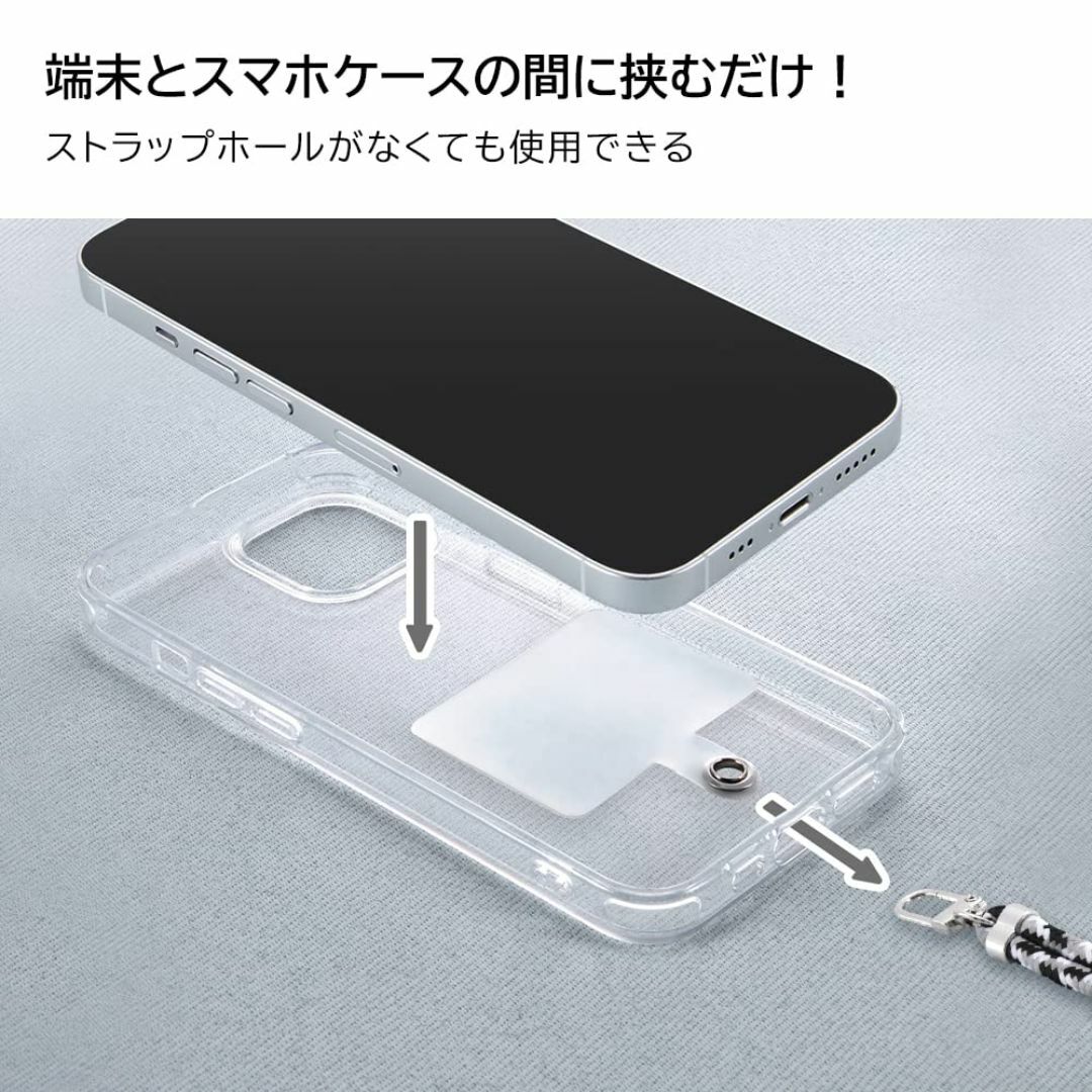 色:ネイビーレッドデジタルアルキミスト スマホ ショルダー ネック ストラ スマホ/家電/カメラのスマホアクセサリー(その他)の商品写真