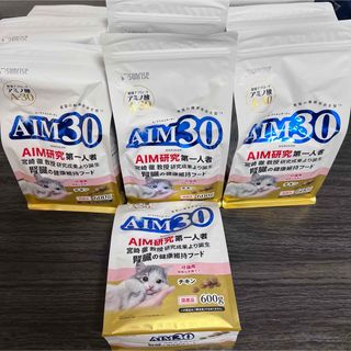 サンライズ(SUNRIZE)のサンライズ　AIM30 仔猫　健康な尿路ケア　国産品　チキン　600g 10袋 (猫)