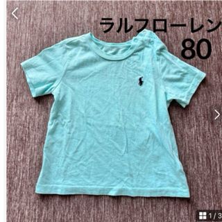 ラルフローレン(Ralph Lauren)のベビーラルフローレンロゴ入り半袖.シャツ　夏服(Tシャツ/カットソー)