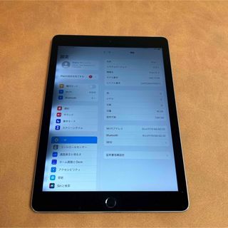 アイパッド(iPad)の訳アリ iPad Air2 第2世代 16GB WIFIモデル(タブレット)