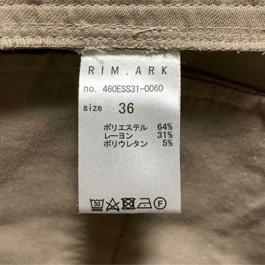 RIM.ARK(リムアーク)のRIM.ARK Cuff hem PT カフヘムパンツ レディースのパンツ(カジュアルパンツ)の商品写真