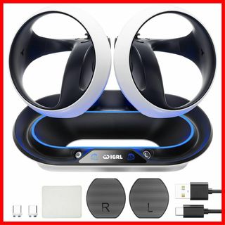 【在庫処分】PSVR2 充電スタンド Play*station VR2 Sens(その他)