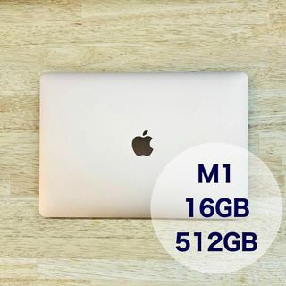 Apple - M1  CTO MacBook Air 16GB 512GB