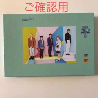 シャイニー(SHINee)のSHINee World Ⅳ DVD(アイドル)