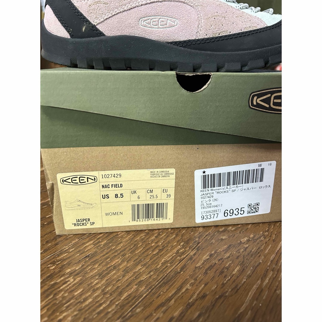KEEN(キーン)のKEEN スニーカー レディースの靴/シューズ(スニーカー)の商品写真