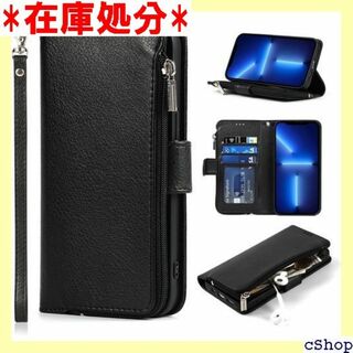 Pelanty iPhone 14 Pro ケース手帳 e ス ブラック 542(その他)