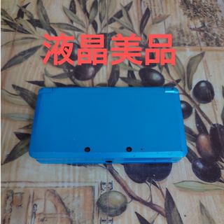 ニンテンドー3DS(ニンテンドー3DS)のニンテンドー3DS ライトブルー液晶美品(携帯用ゲーム機本体)