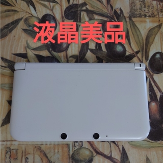 ニンテンドー3DS(ニンテンドー3DS)のニンテンドー3DS LL ホワイト液晶美品(携帯用ゲーム機本体)