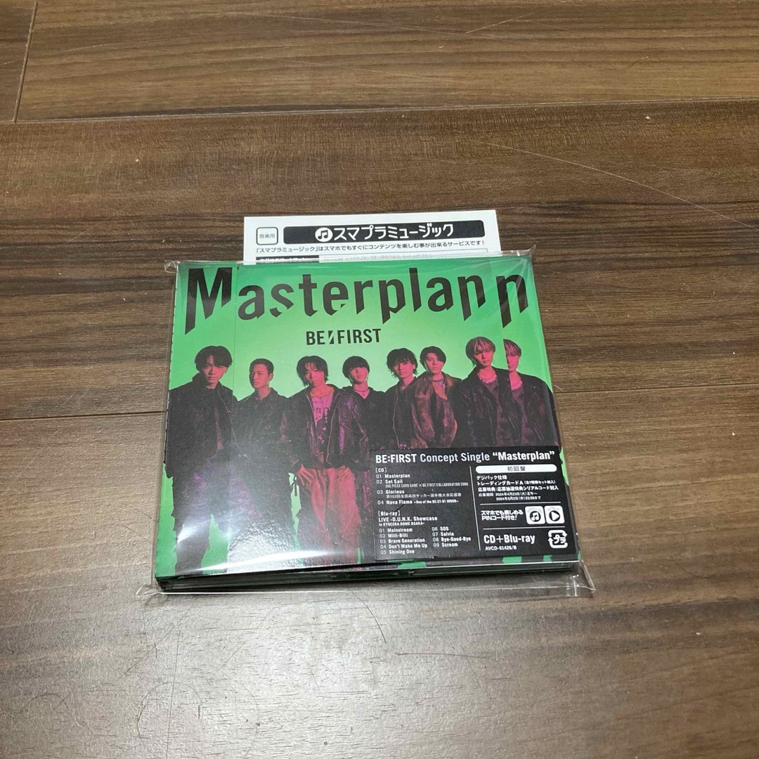 BE:FIRST(ビーファースト)のBE:FIRST masterplan LIVE盤 スマプラ エンタメ/ホビーのタレントグッズ(ミュージシャン)の商品写真