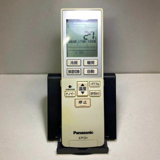 パナソニック(Panasonic)のパナソニック エアコンリモコン A75C3785 動作確認済み 2442120(エアコン)