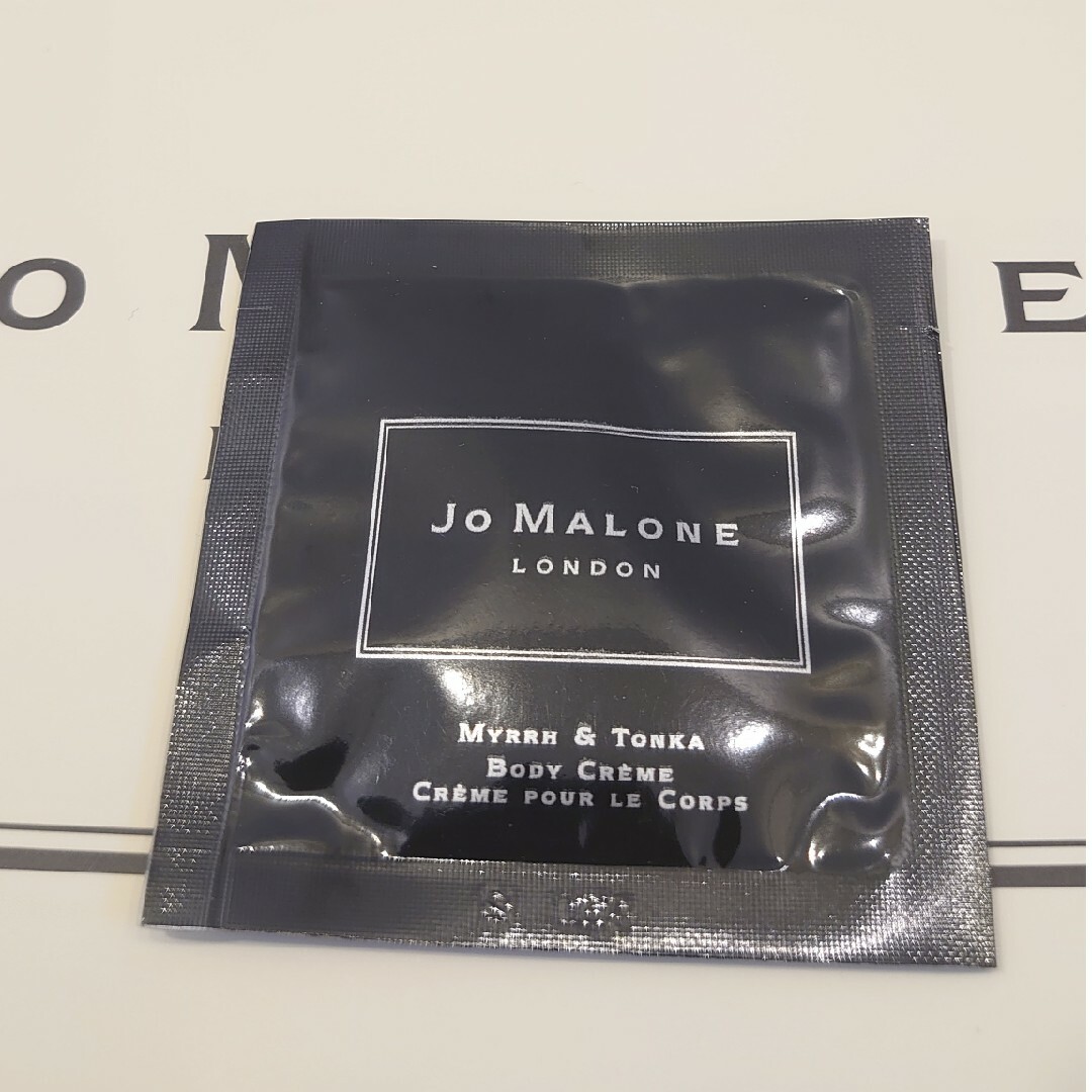 Jo Malone(ジョーマローン)のJo Malone 新品未使用 ヴェルベット ローズ＆ウード コロン インテンス コスメ/美容の香水(香水(女性用))の商品写真