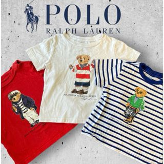 ポロラルフローレン(POLO RALPH LAUREN)のPOLO RALPH LAUREN ベアTシャツ 3枚(Ｔシャツ)