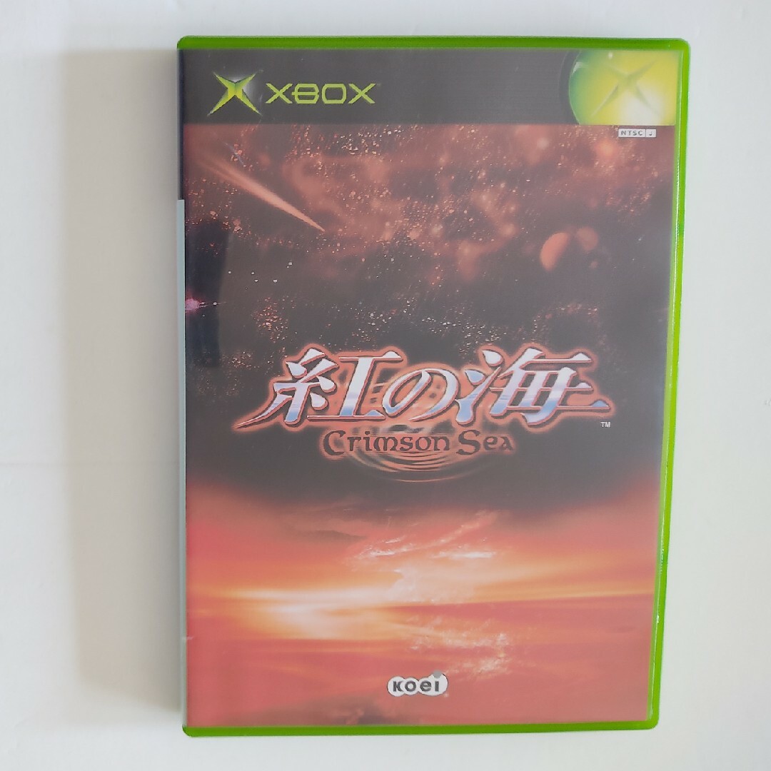 Xbox(エックスボックス)の[Xbox]紅の海 Crimson Sea エンタメ/ホビーのゲームソフト/ゲーム機本体(家庭用ゲームソフト)の商品写真
