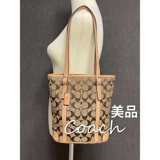 COACH - コーチ　COACH ショルダーバッグ　トートバッグ  シグネチャー　美品