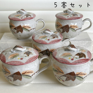 ミノヤキ(美濃焼)の美濃焼　愛陶　蓋付き蒸し碗揃　5客セット　茶碗蒸し器　マグカップ　スープカップ(食器)