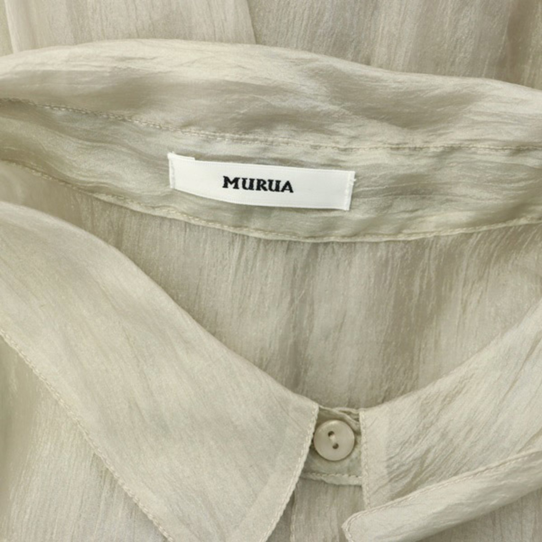 MURUA(ムルーア)のムルーア 22SS シアーシャイニーボリュームシャツ 長袖 シースルー F レディースのトップス(シャツ/ブラウス(長袖/七分))の商品写真