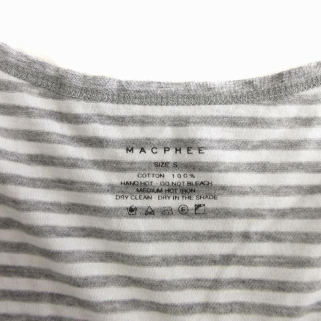 MACPHEE(マカフィー)のマカフィータグ付き Tシャツ 長袖 ボーダー グレー S ■AD ■002 レディースのトップス(Tシャツ(長袖/七分))の商品写真