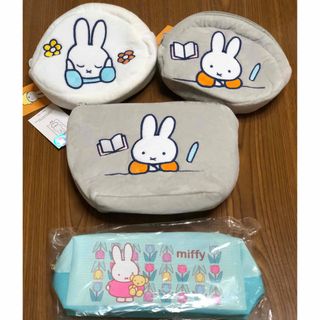 miffy - ミッフィー ポーチ スクエアポーチ