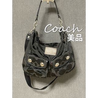 COACH - コーチ　ポピー　2WAY ショルダーバッグ　シグネチャー　黒　ブラック　美品